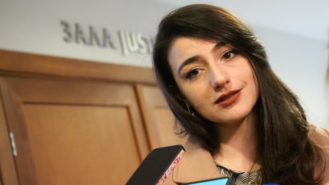 Делото срещу Лена Бориславова ще се гледа по административния ред