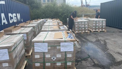 Агенция &bdquo;Митници&ldquo; задържа 12 контейнера със стоки за над 2 млн. долара