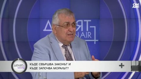 Близнашки: Трябва да имаме държавници, а не шарлатани и шушумиги