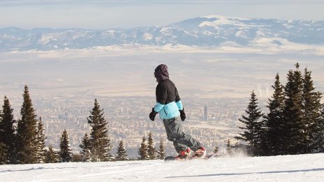 ПСС: Слънчево е времето в планините