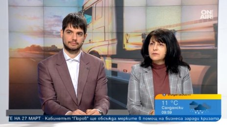 Транспортният бранш в криза, има риск от спиране на автобусни линии