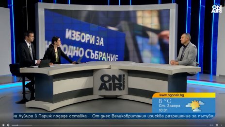 Общините без бюджет: Нямат ясни правила, по които да работят