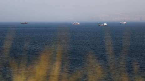 Тръмп е склонен на мир с Иран: Какво означава това за Ормузкия проток?