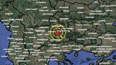 Земетресение край Симитли тази нощ