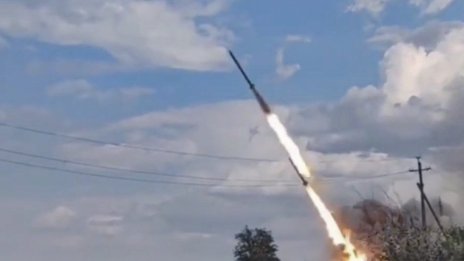 Пентагонът забранил на Украйна да използва АТАКМС срещу територията на Русия