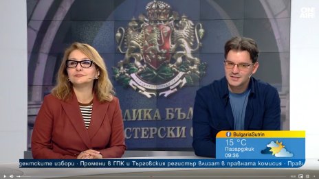 Президентската кампания: Много от кандидатите говорят като министър-председатели