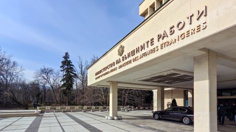МВнР с призив  български граждани да не пътуват към Близкия изток 