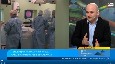 Ще има ли ръст на заплатите от април?