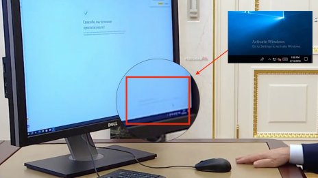 Путин гласува онлайн, използвайки нелицензиран Windows ВИДЕО