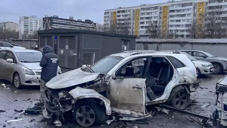 В кадър: Руският генерал Сарваров взривен от специалните части на Киев?