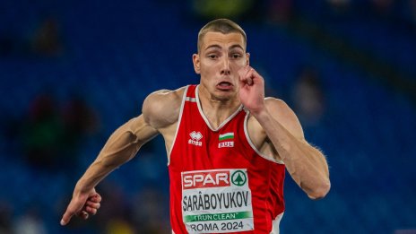 Божидар Саръбоюков се класира на финала на скок дължина на Световното