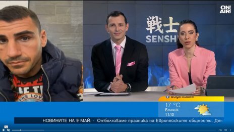 Атанас Божилов за SENSHI 26: Подготовката върви идеално, противникът е опитен