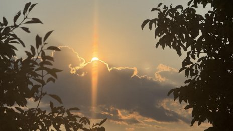 На места в страната е възможно да превали 