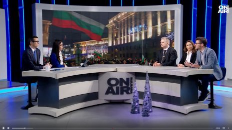 Gen Z изненада: Поведе протестите, показа гражданска позиция 