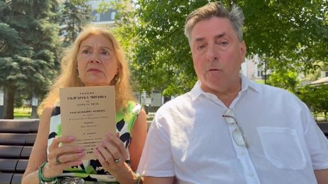 Правнуци на Гоце Делчев и Кузман Шапкарев към Мицкоски: Не споменавайте родовете ни 