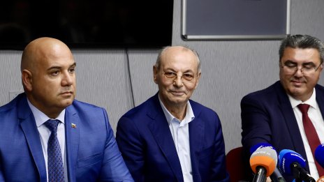 Учредяват ПП "Алианс за права и свободи“