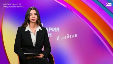 Творците срещу AI: Битката за гласа, образа и авторските права