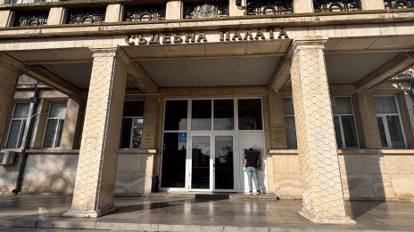 Отмениха задържането под стража на 52-годишен дилър на марихуана
