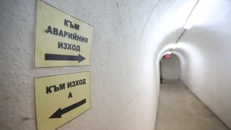 България разполага с 247 бомбоубежища, колко хора могат да поемат?