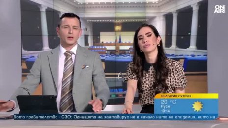 Икономист: Новите управляващи трябва да започнат с дълг