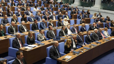 В НС сформираха шест парламентарни групи, вижте председателите им 