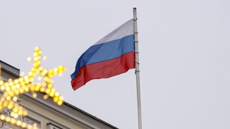 Руските власти поеха контрола върху 4 завода на датска компания 