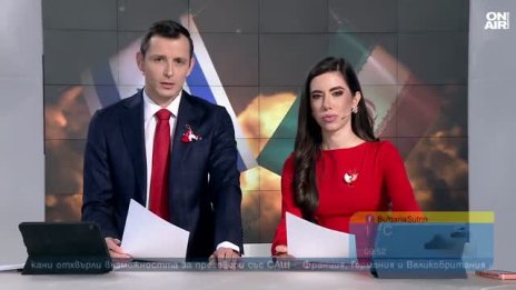 Весела Райчинова: Сирени през 4-5 минути, времето за укриване е малко