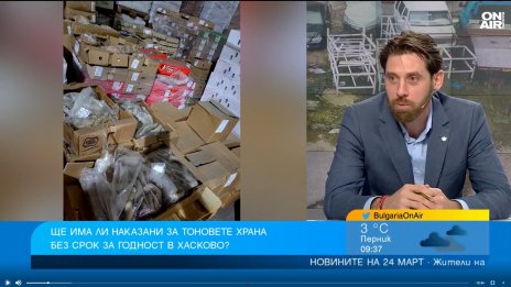 Разкритията продължават: По магазини и пазари опасна храна с неясен срок на годност