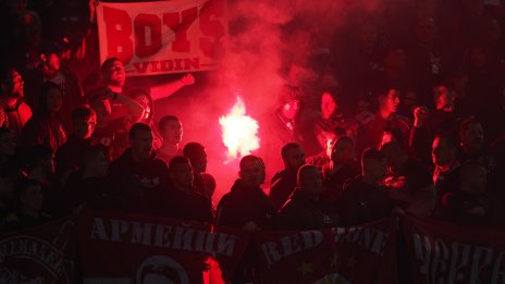 БФС наложи солени глоби след полуфиналите за Купата на България