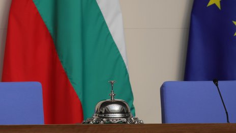 Минута мълчание в НС в памет на Любен Дилов-син