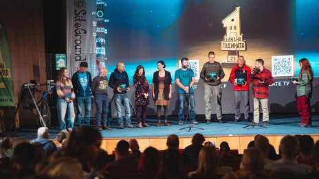 Избраха най-добрите хижи на годината