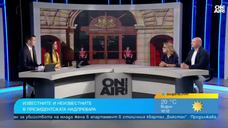 Президентска надпревара: Забавянето на Гюров издава несигурност