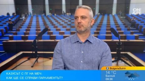 Групата на МЕЧ - практиката поднесе ситуация, която не е уредена