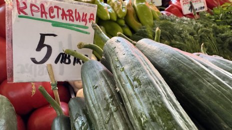 Поскъпват зеленчуци и основни храни на борсите у нас