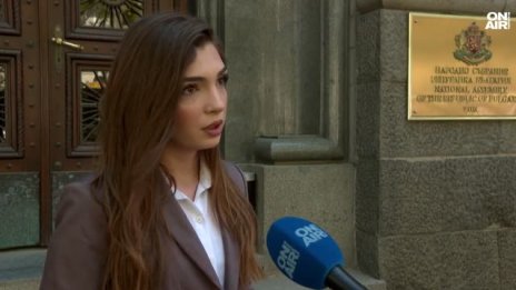 Румен Миланов и Анна Бодакова - най-възрастният и най-младият депутат ВИДЕО