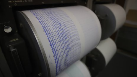 Земетресение с магнитуд 4,1 край гръцкия остров Закинтос