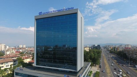 ЦКБ отбелязва 35 години доверие, стабилност и развитие