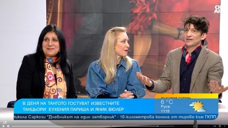 Танго звезди: Изтокът е много обещаващ за тангото