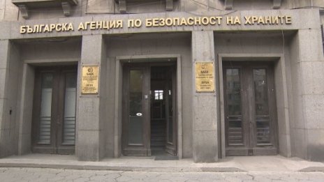 БАБХ спря близо 5 тона храни при проверки в страната