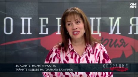 Тайните и символите на голямата Епископска базилика в Пловдив