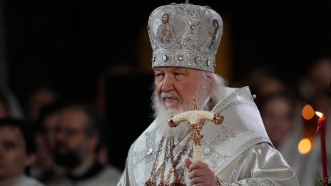 Патриарх Кирил с книга за войната: Ключ към цялата руска история