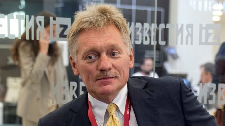 Кремъл: Русия е готова за масова мобилизация като през Втората световна война