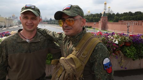 Готви ли се Русия за живота след войната? 