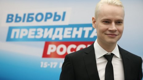 Любимият певец на Путин - Шаман, не е достатъчно патриот за руснаците 