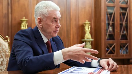 Руската ПВО свали четири дрона, насочили се към Москва