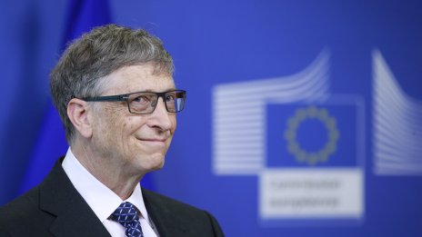 Бил Гейтс тихомълком спира да предоставя средства на фондация