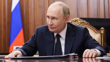 Ключовото искане на Русия към Тръмп се подготвя от 11 години
