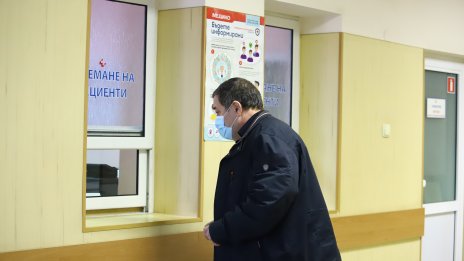 Личните лекари притеснени, противогрипните ваксини може да не стигнат