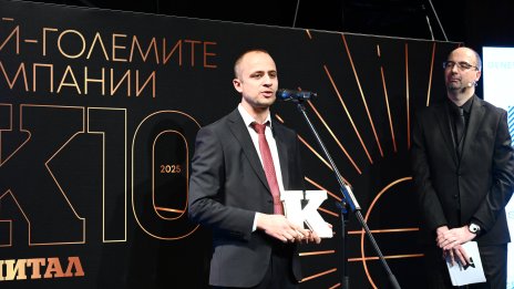 А1 e най-голямата технологична компания и водещ системен интегратор в България според К100 и Digitalk 101