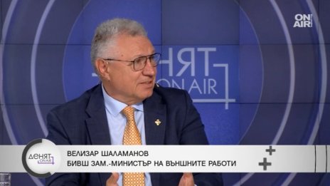 Шаламанов: Не бива да се поддаваме на провокациите на Северна Македония